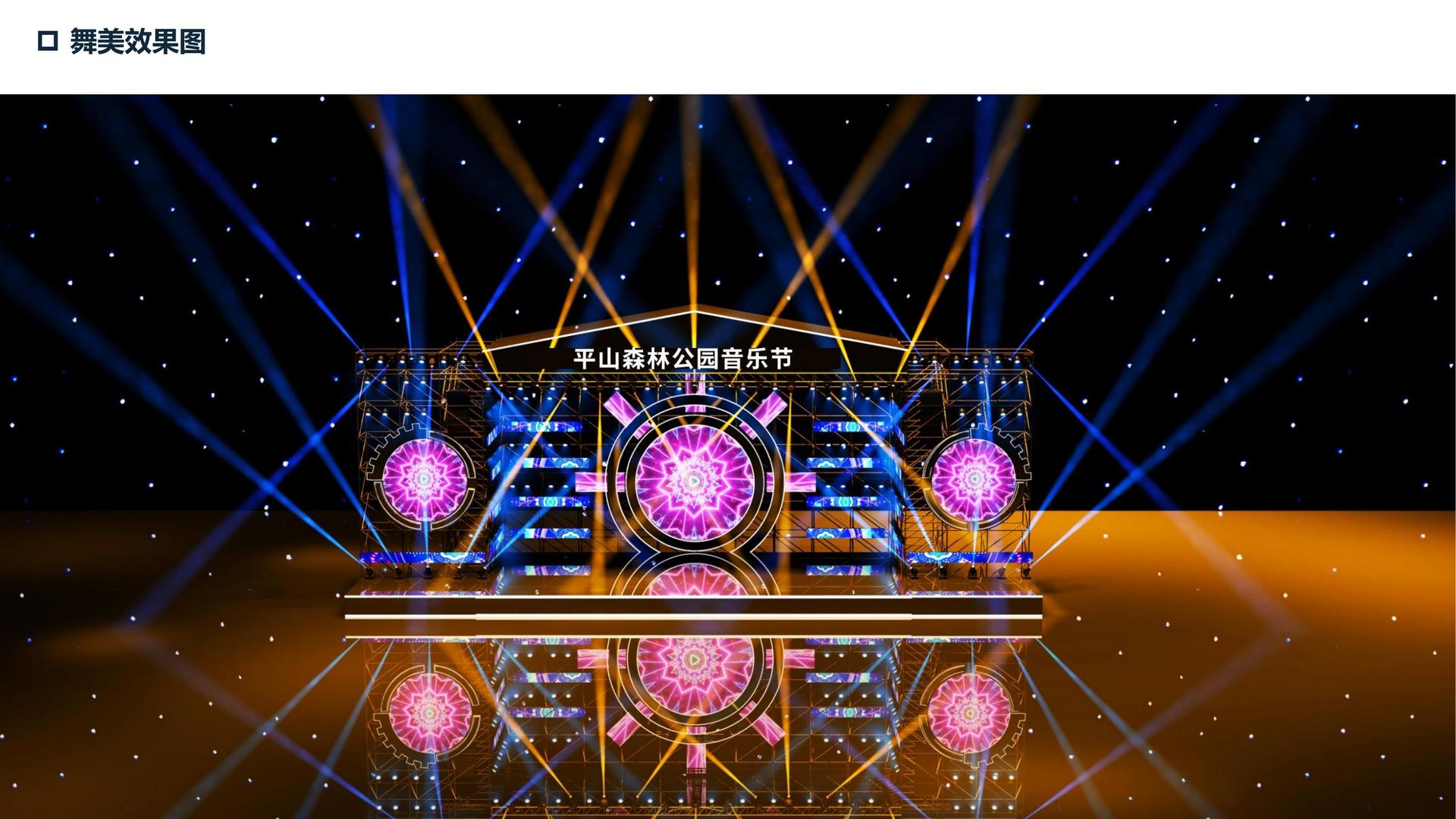 心浪影视斩获文化创意产业多项荣誉